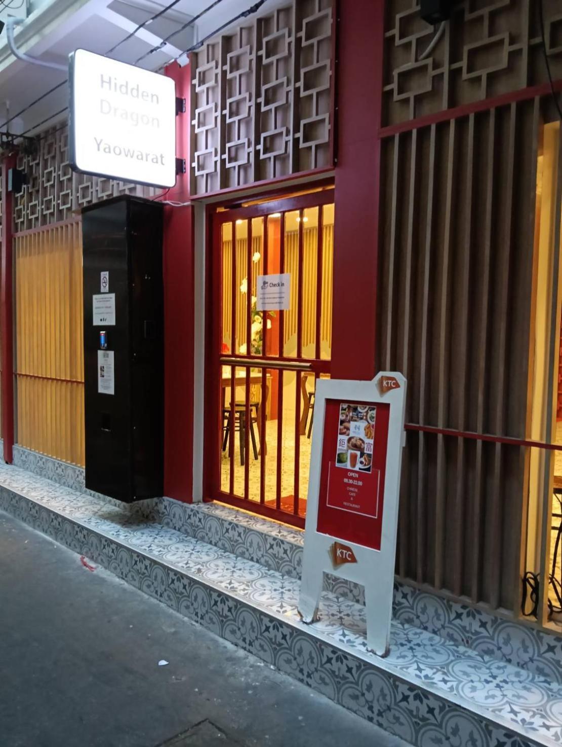 Hidden Dragon V Yaowarat Road Apartment Bangkok Luaran gambar