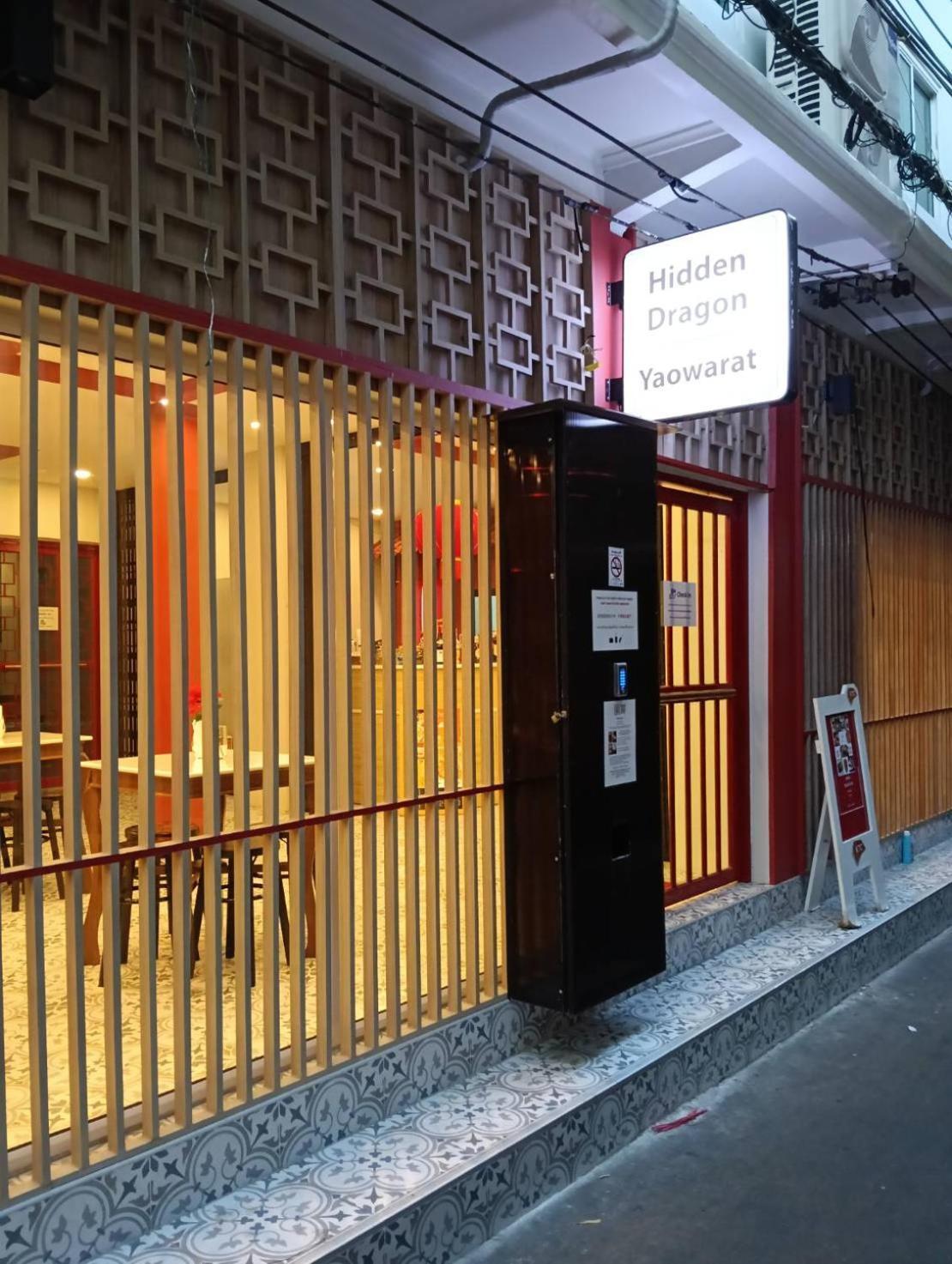 Hidden Dragon V Yaowarat Road Apartment Bangkok Luaran gambar